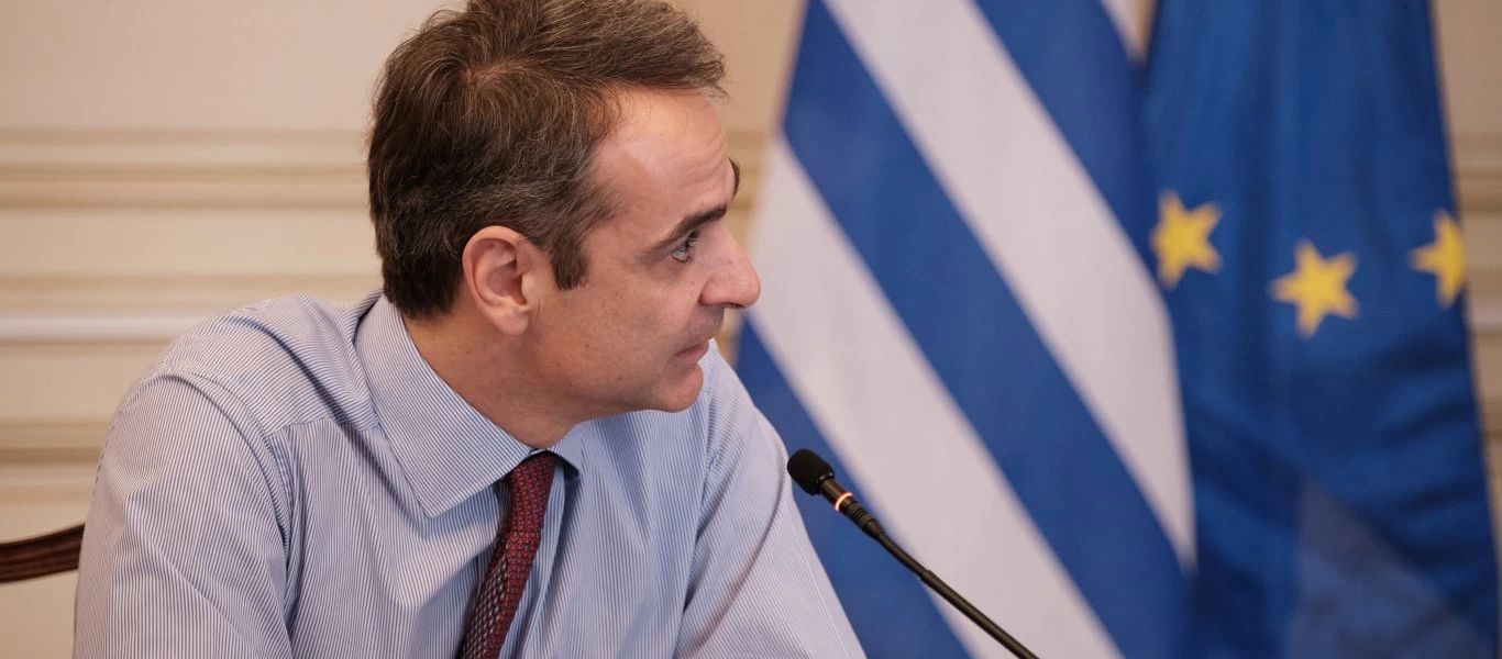 Σε δύο τηλεδιασκέψεις θα συμμετάσχει σήμερα ο Κυριάκος Μητσοτάκης